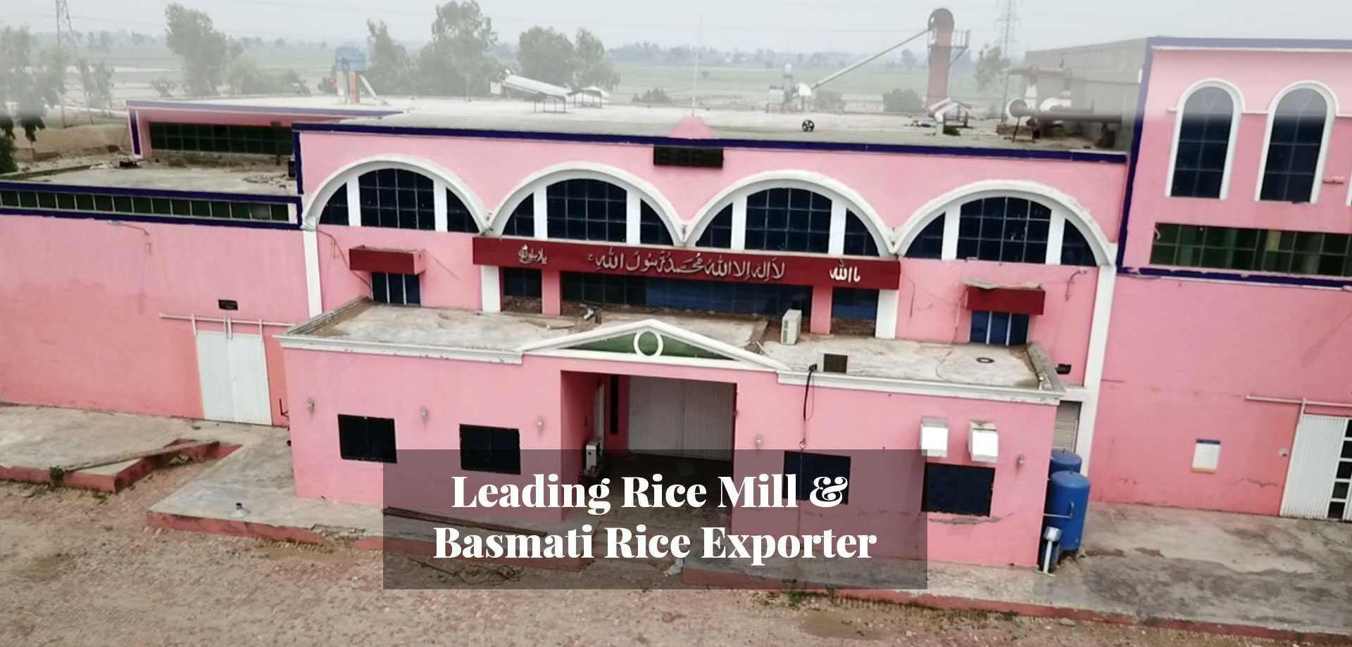 Pak Grain Rice Mills – Pak Grain Rice Mills
